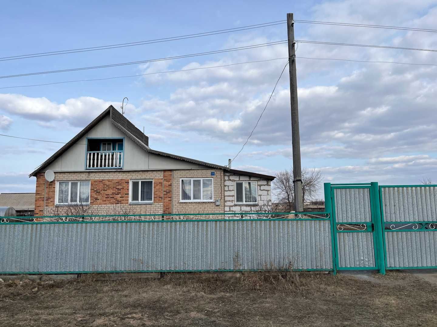 продам дом в п. Красном Яре