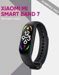 продам часы SMART BAND 7