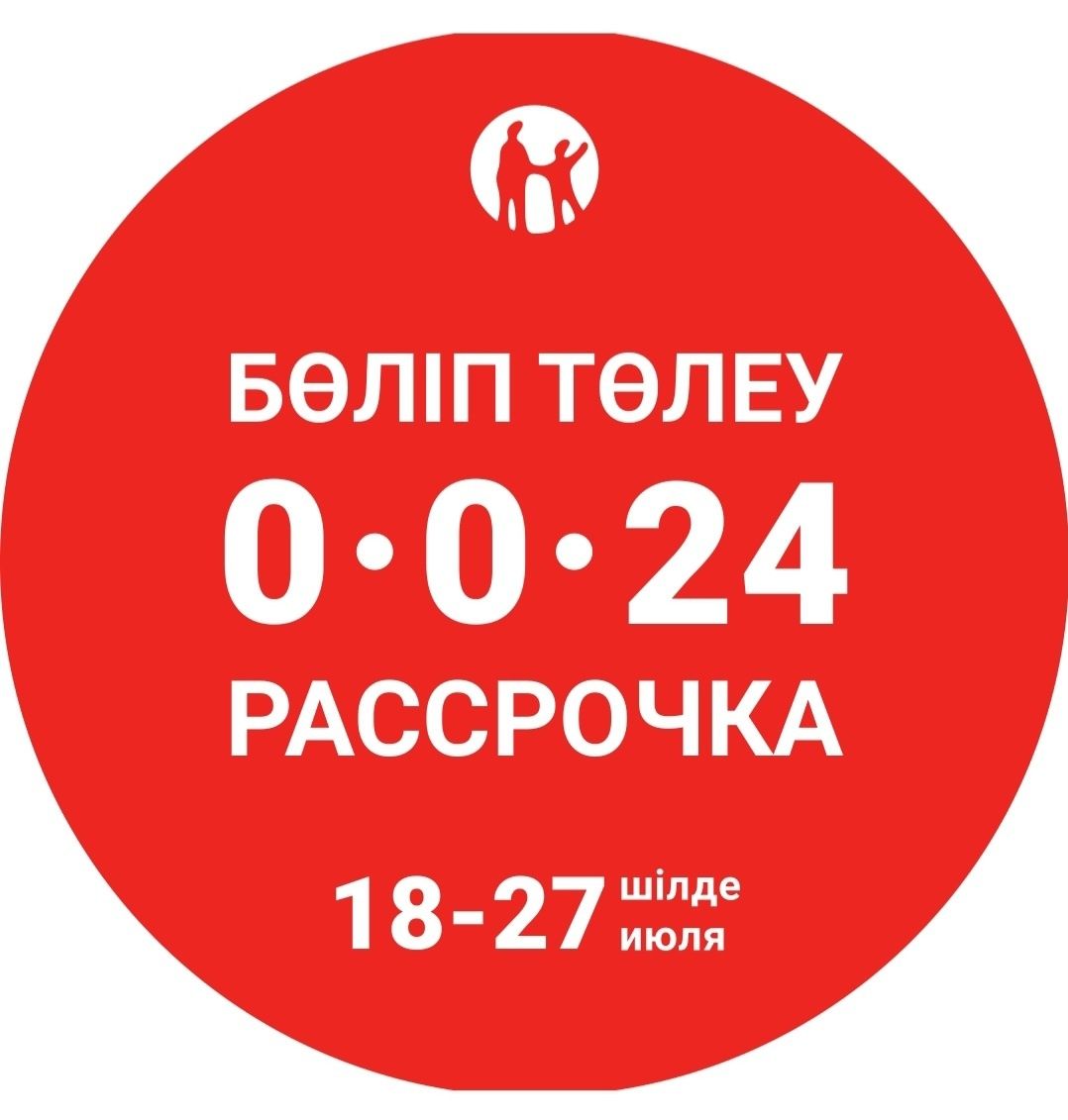 Питомцы для выставок!