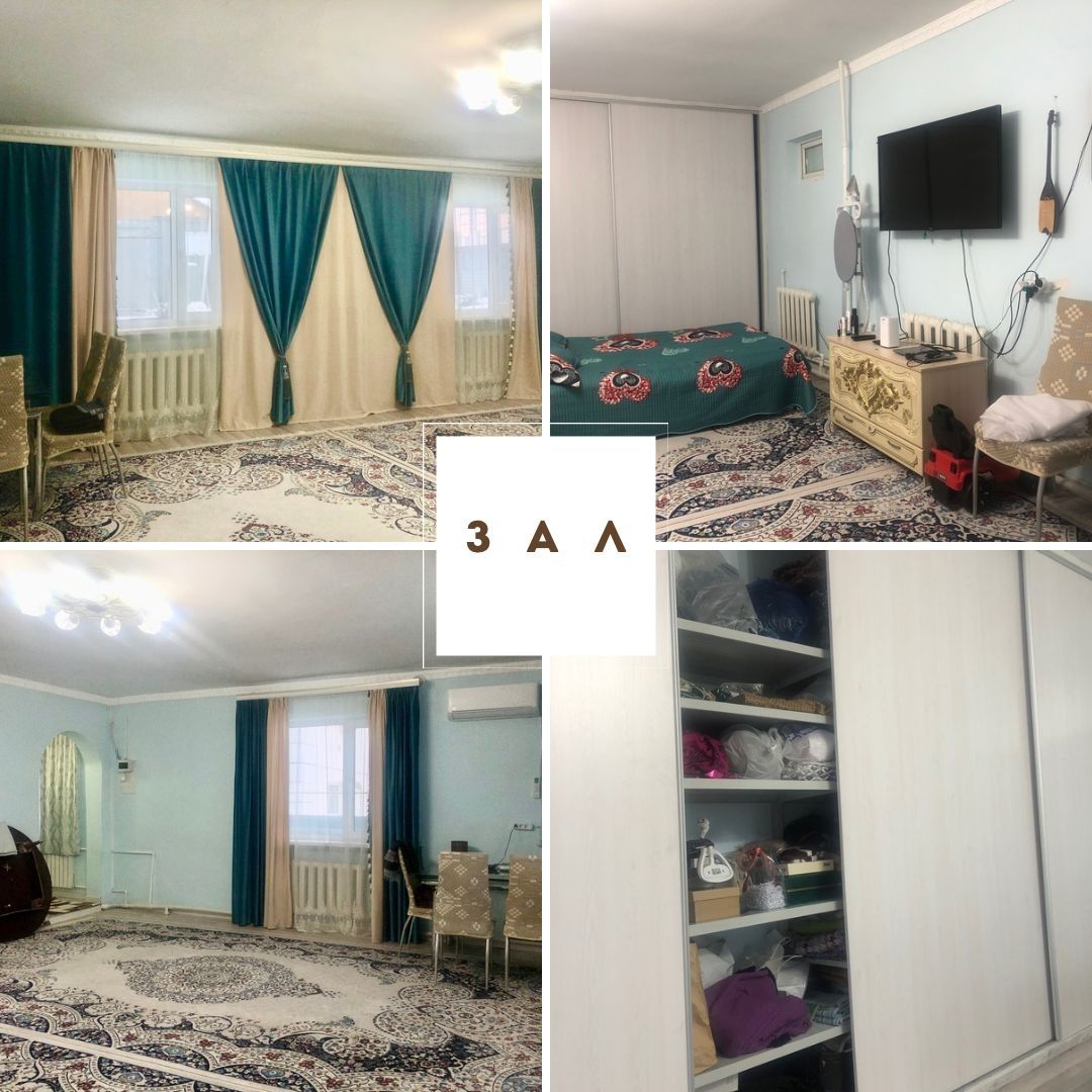 Продам коттедж с бизнесом