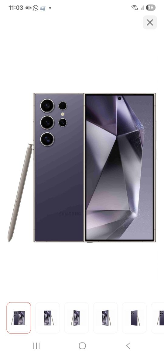 Samsung s24 ultra
