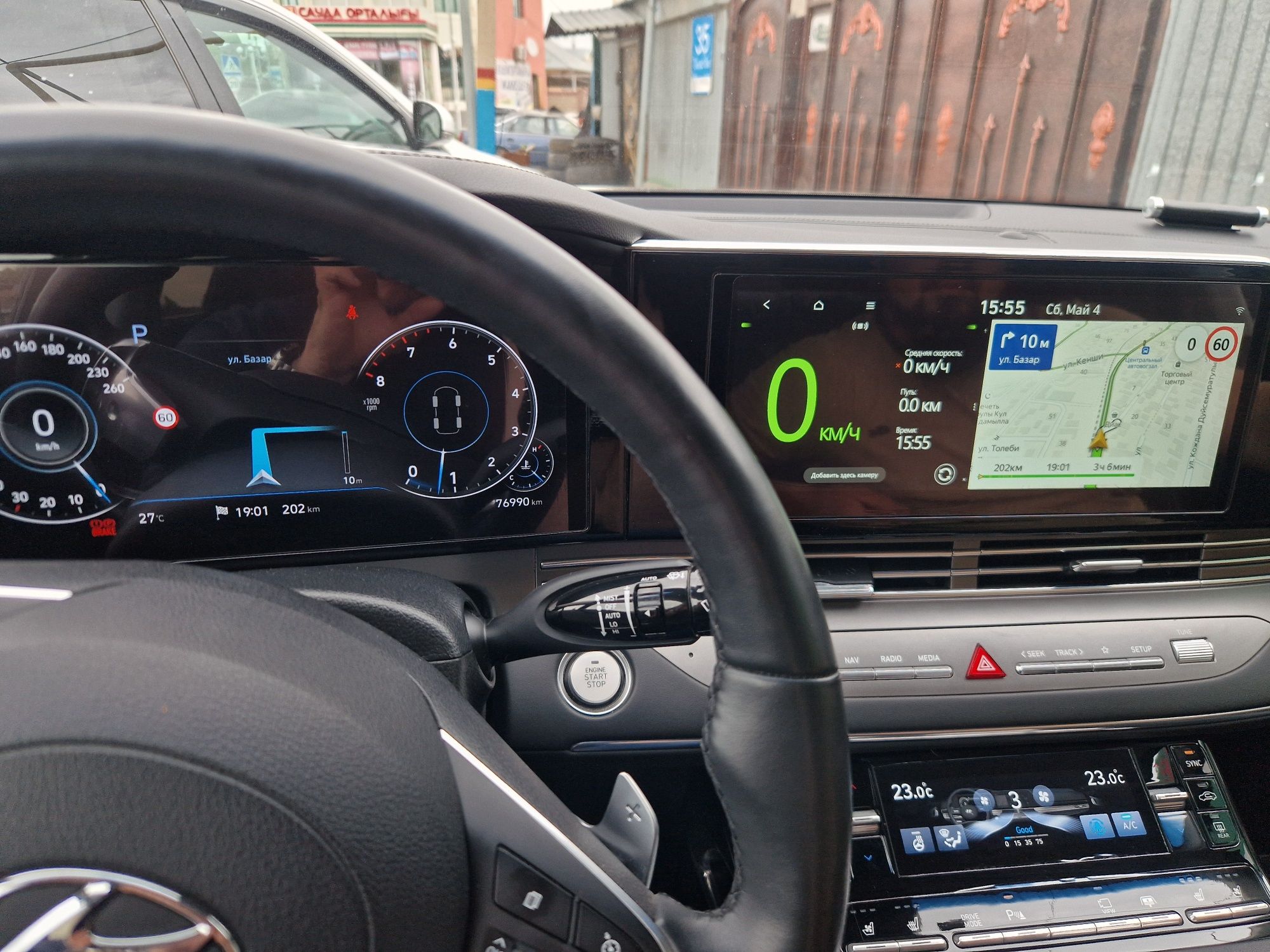 Русификация корейских авто