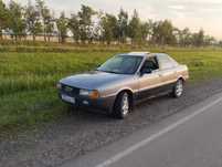 Продам автомобиль AUDI 89