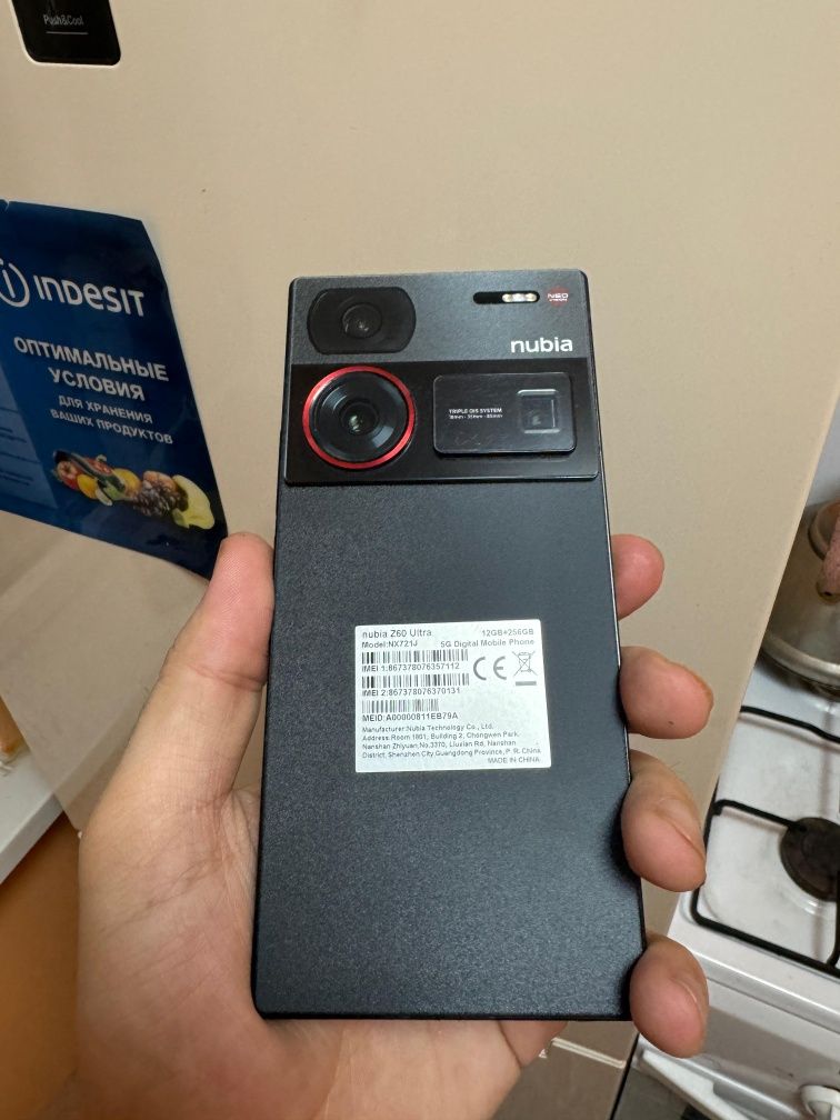 Nubia Z60 Ultra 12/256
