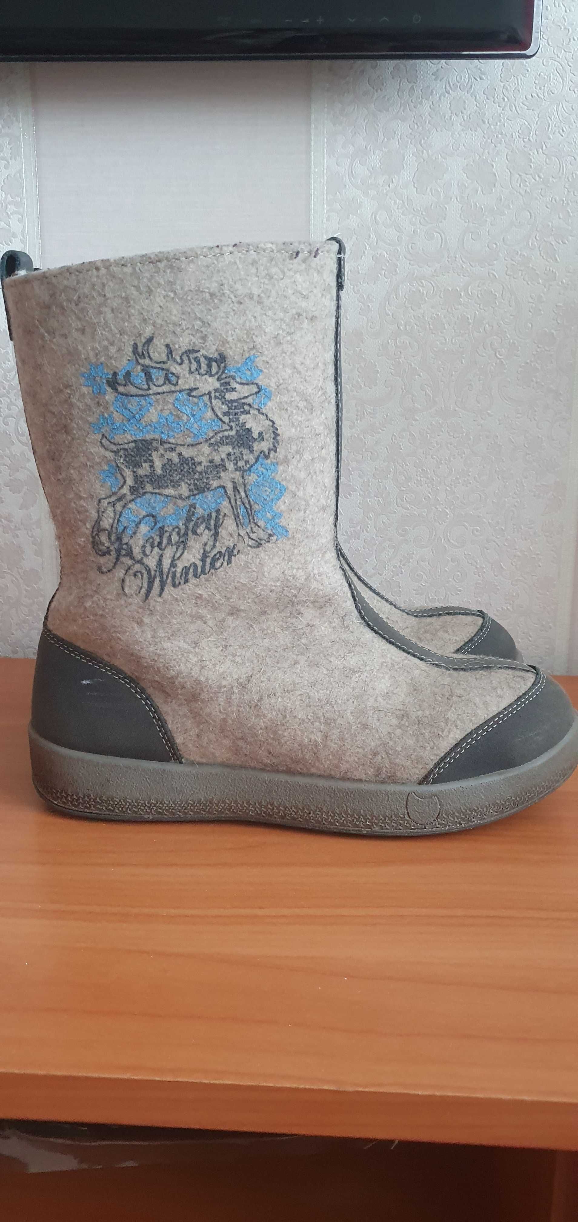 Зимние вещи на мальчика 8 лет