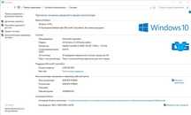 Продам хорошем состоянии Lenovo G50-80 (Lenovo G50)
