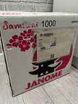 Оверлок Janome Samurai 1000