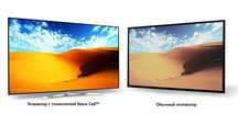 LG 55SJ930V SUPER UHD телевизор с технологией Nano Cell