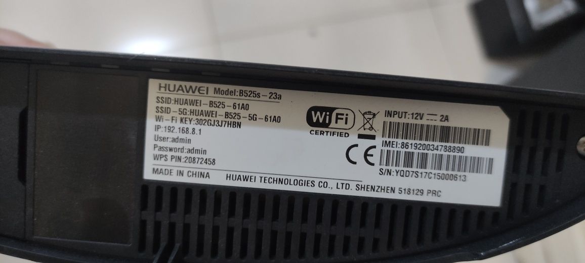 Продам модем/роутер Huawei B525s- 23a