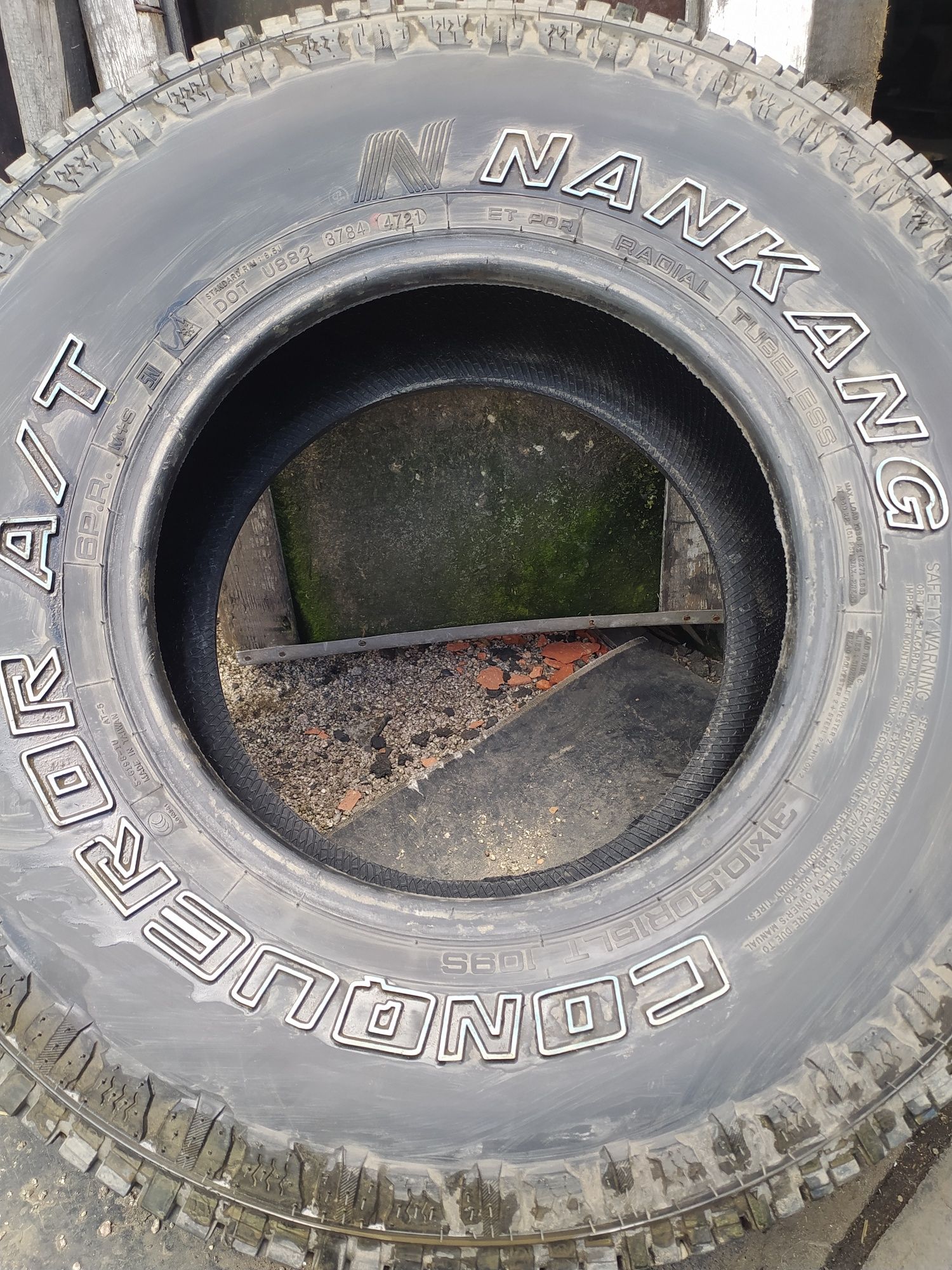 Автошины б.у на джип