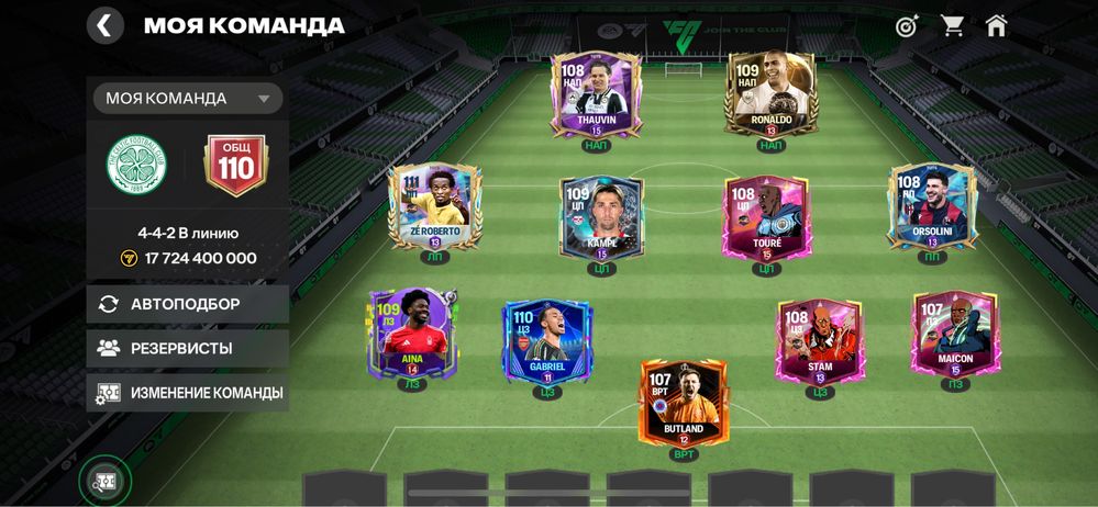 Продам аккаунт FC Mobile