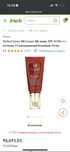 Missha BB крем новый