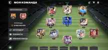 Продается аккаунт Fc mobile