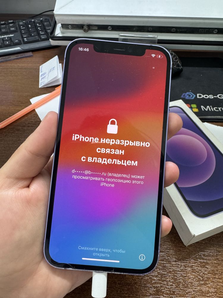 Iphone 12 128  GB 80%
