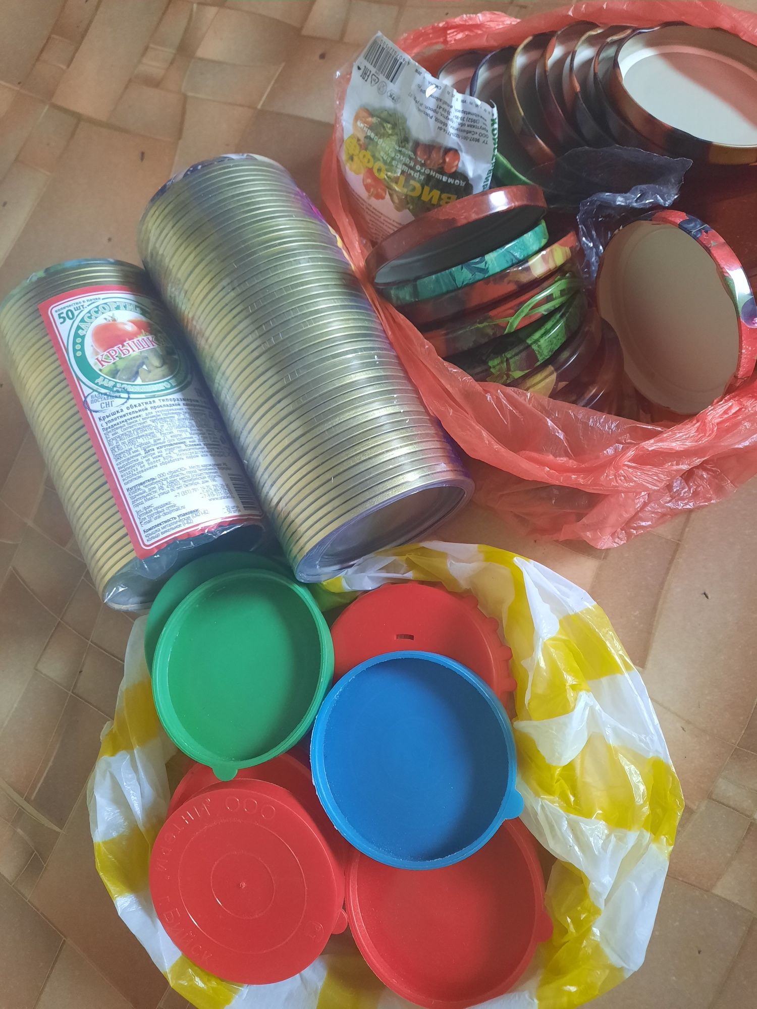 Крышки для банок