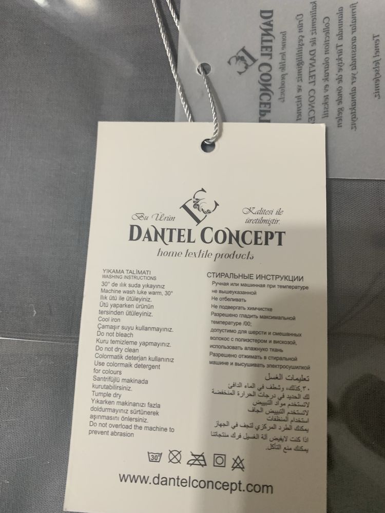 Продам комплект спальнего белья