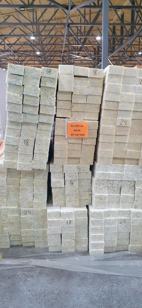 Поролон все размеры