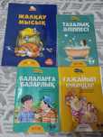 Игрушки, детские книги