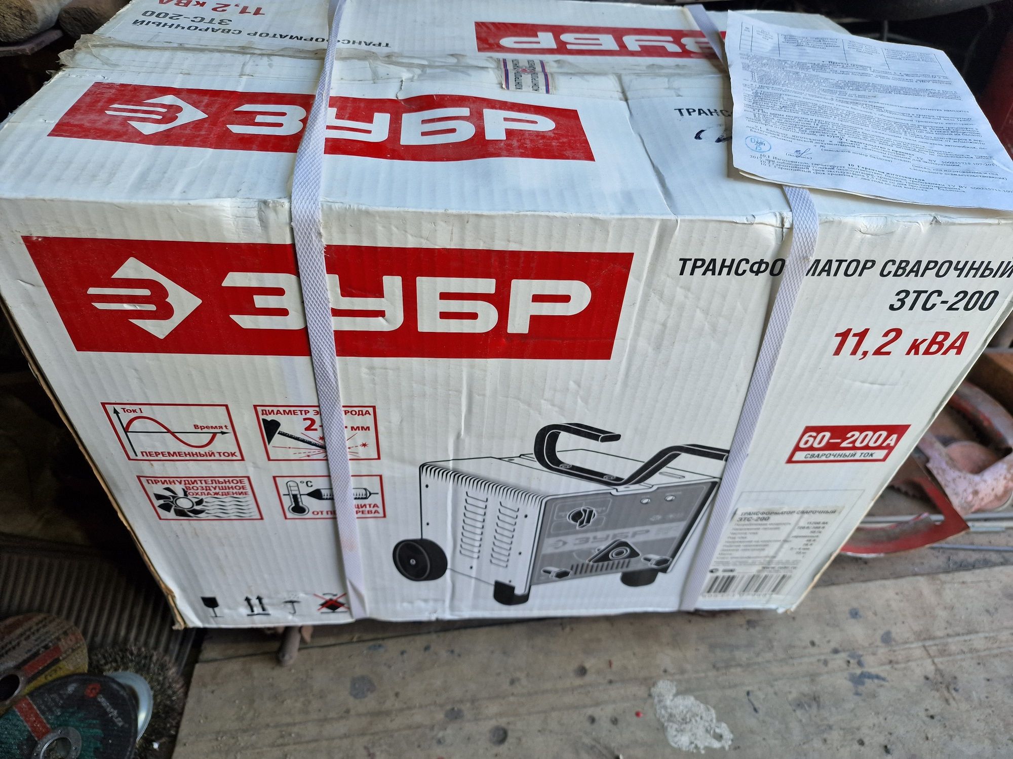 Дёшево продам новый сварочный трансформатор
