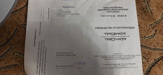 Часы настенные.Часы для дома новые
