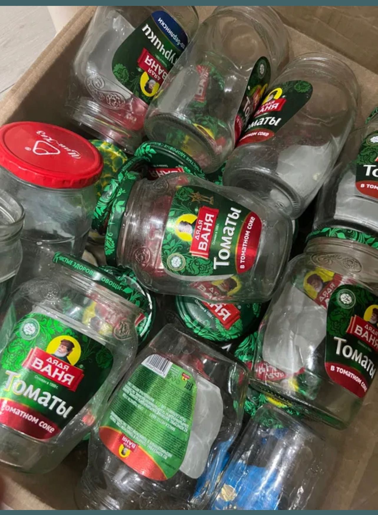 Продам Банки стекляные