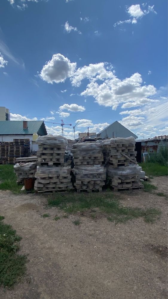 продам брусчатку