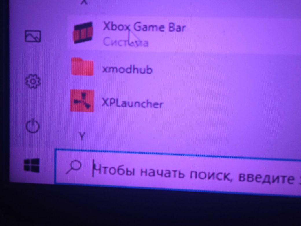Пк продам 75мын га