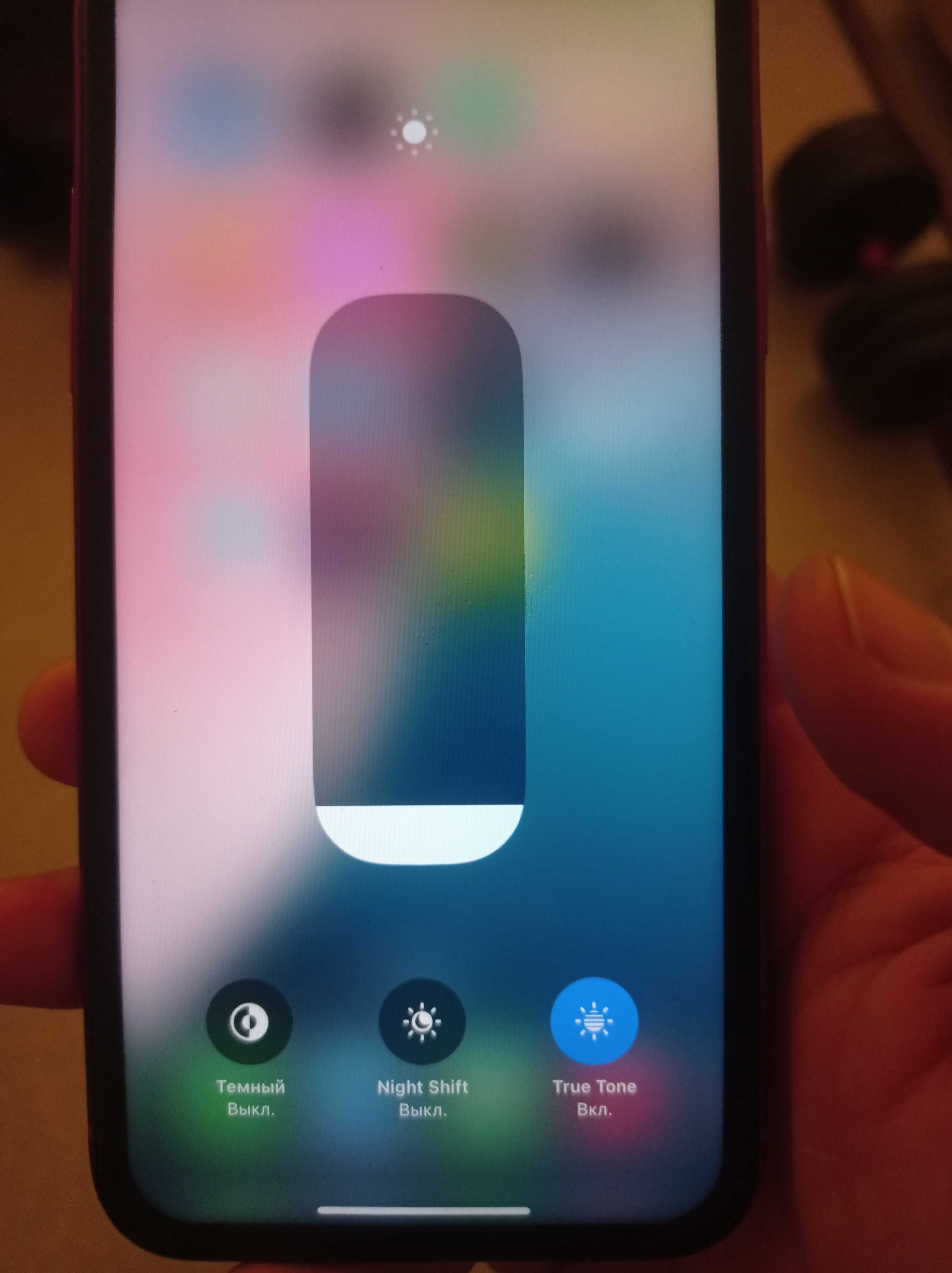 Iphone Xr red 64gb
