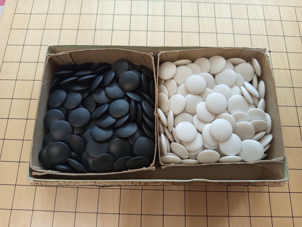 Настольная игра Го