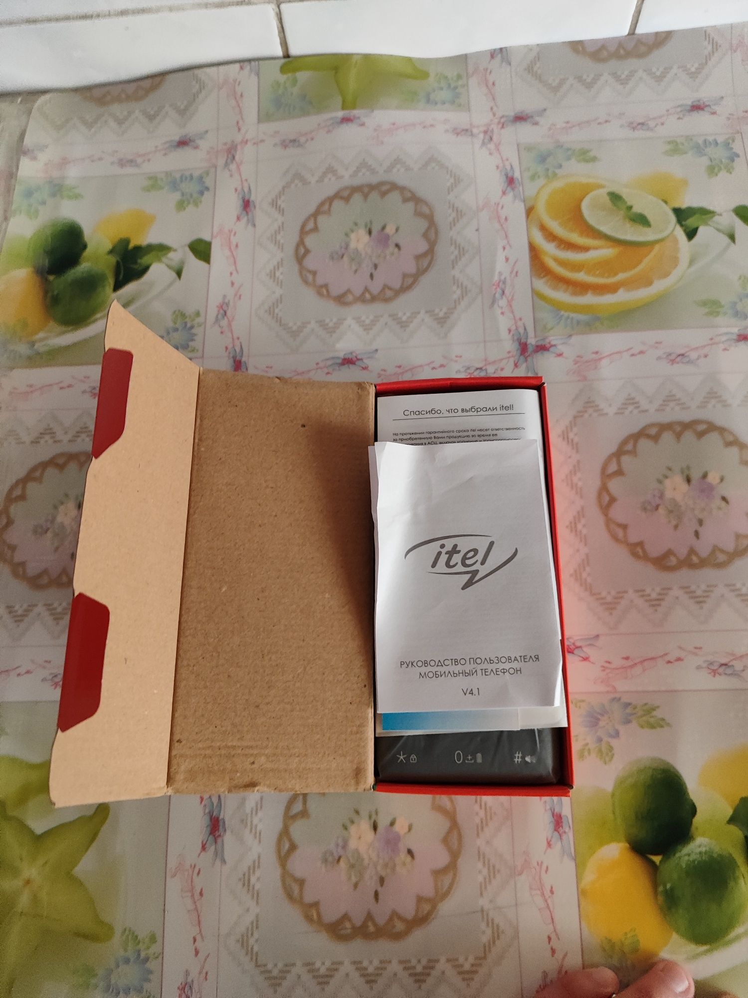 Продам Itel power 900