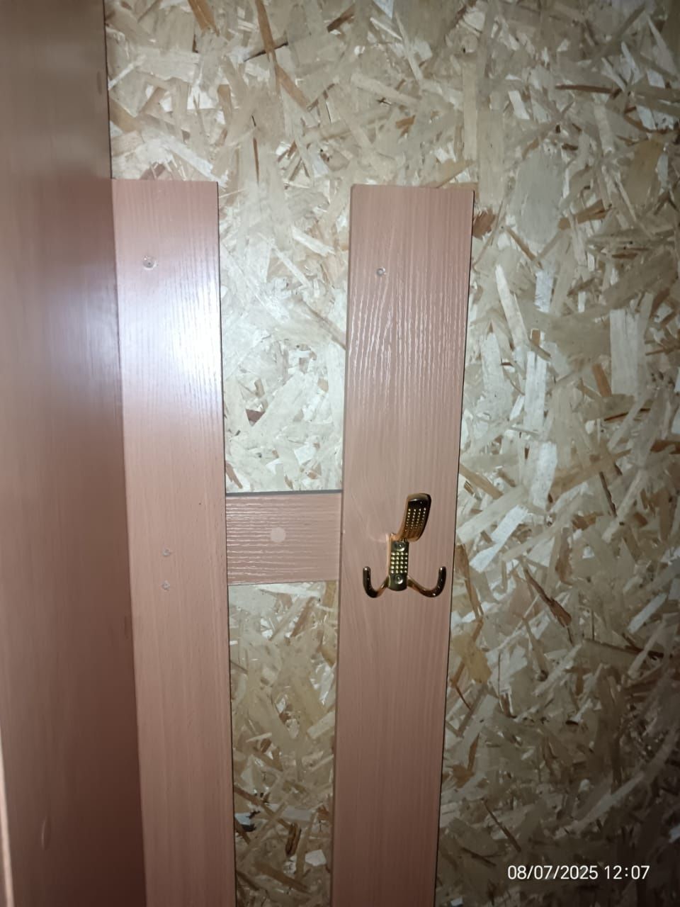 Продам прихожую.