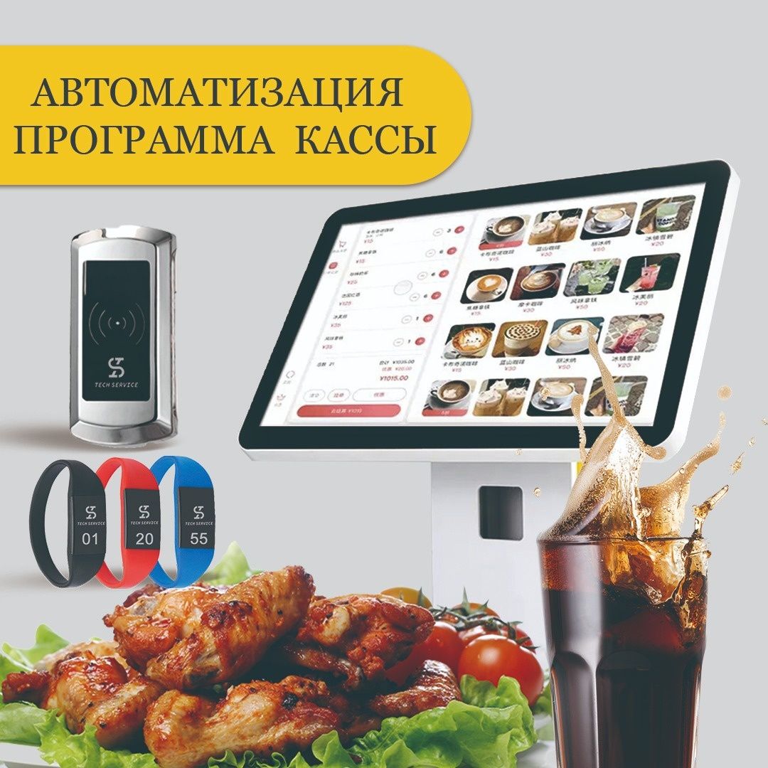 Электронный замок для шкафчика/электронные замки RFID