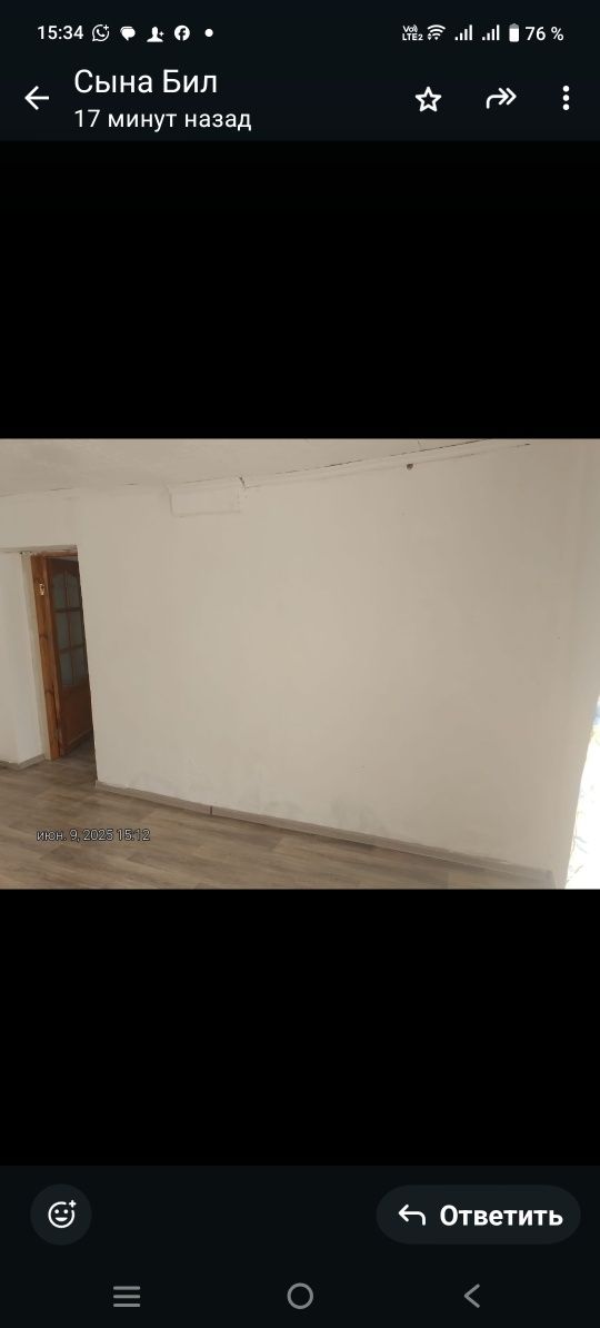 Продам дом+ участок 5 соток, в центре посёлка