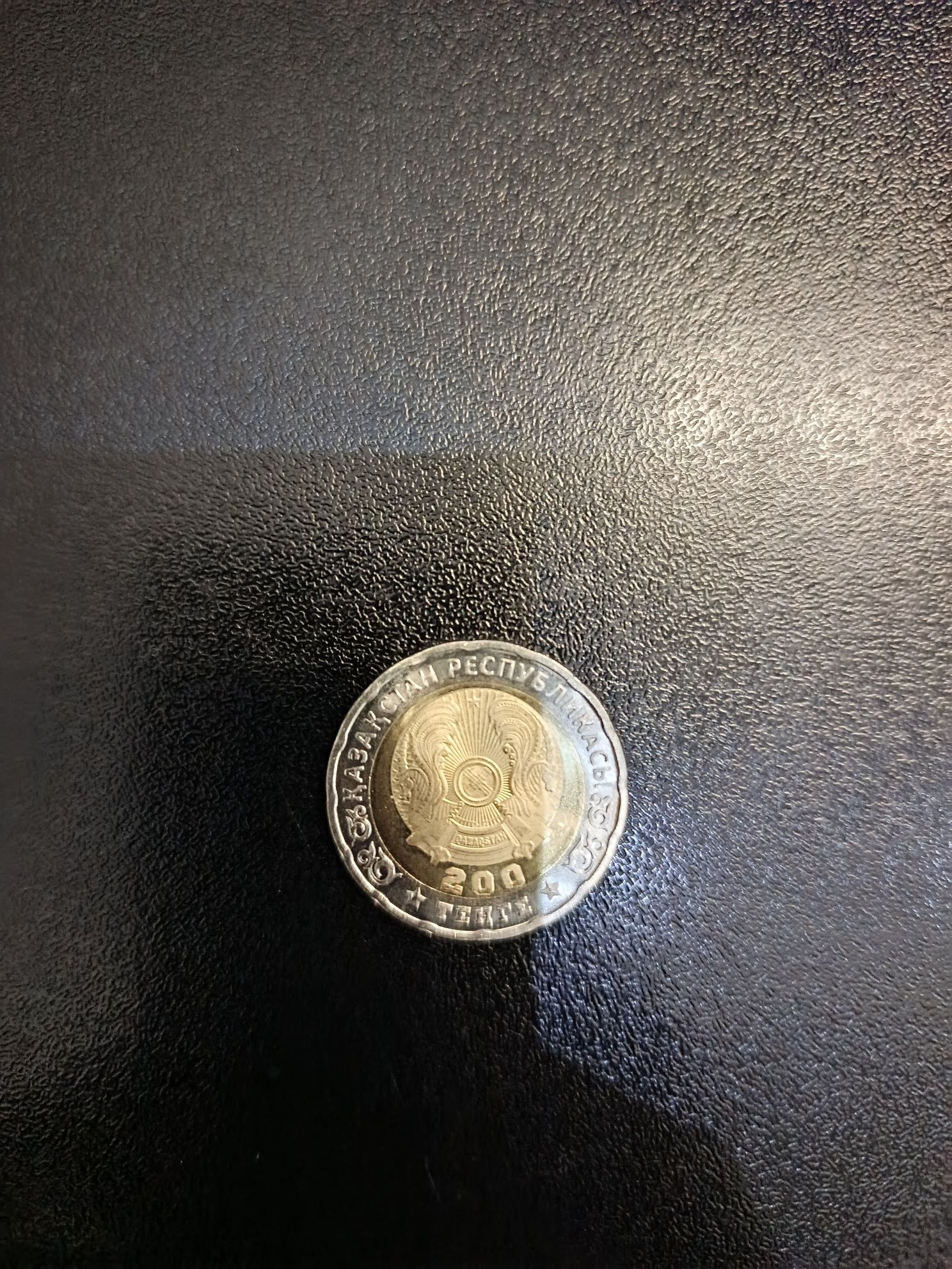 Продам коллекционную монету