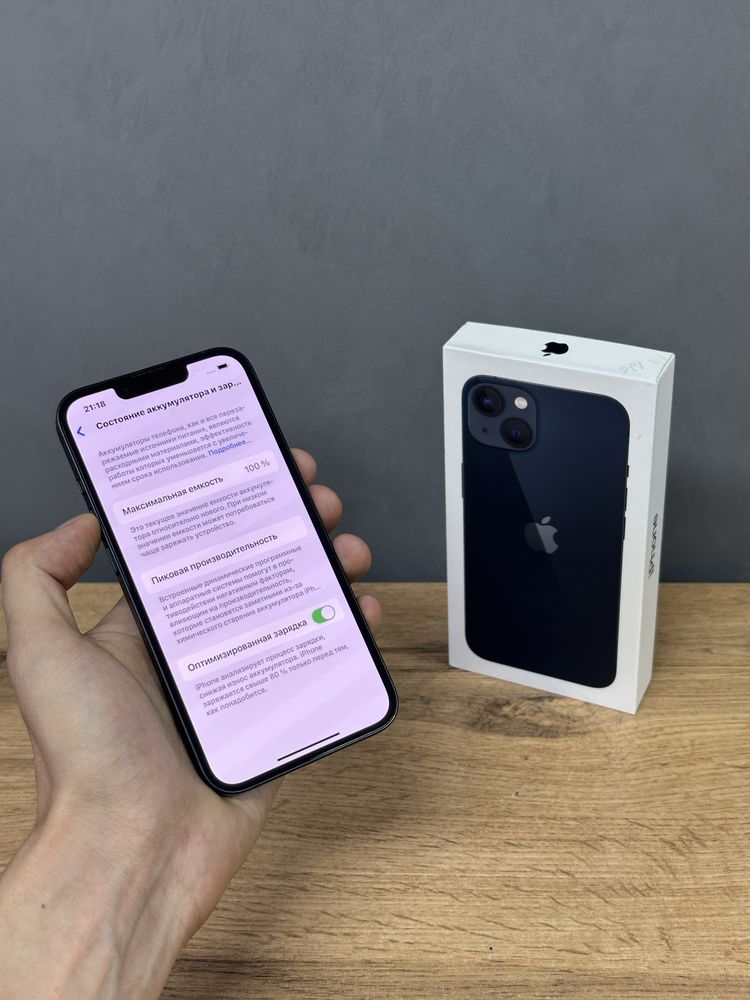 Iphone 13 128 GB 100% | Mobile Zone