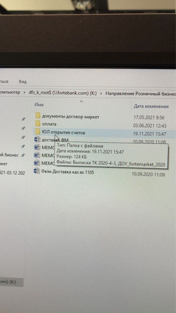 Свадебное платье пышное блестящее лодочка нежное италия на корсете.