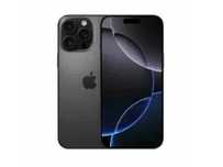 Продам iphone 16 pro max