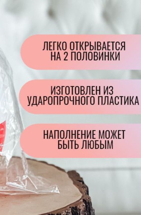 Kinder maxi пластик упаковка