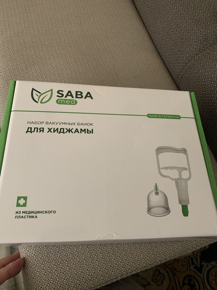 Набор вакуумных банок для массажа.