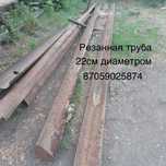 Резанные трубы, для поилок кормушек и прочее