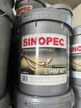 sinopec Масло гидравлическое L-HM46