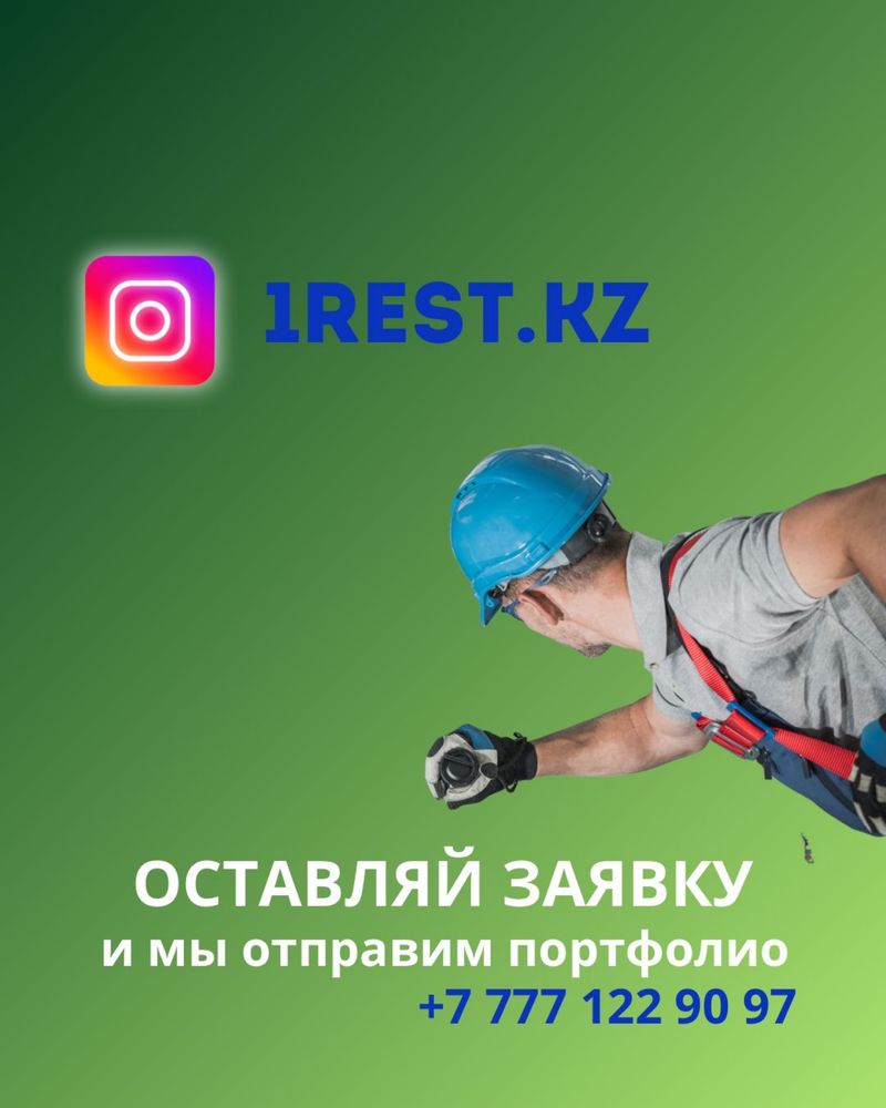 Чистка вентиляции (вытяжки) и приточки