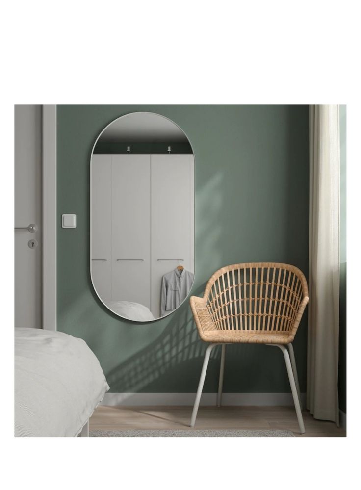 Зеркало IKEA Линдбюн 120х60 см, настенное