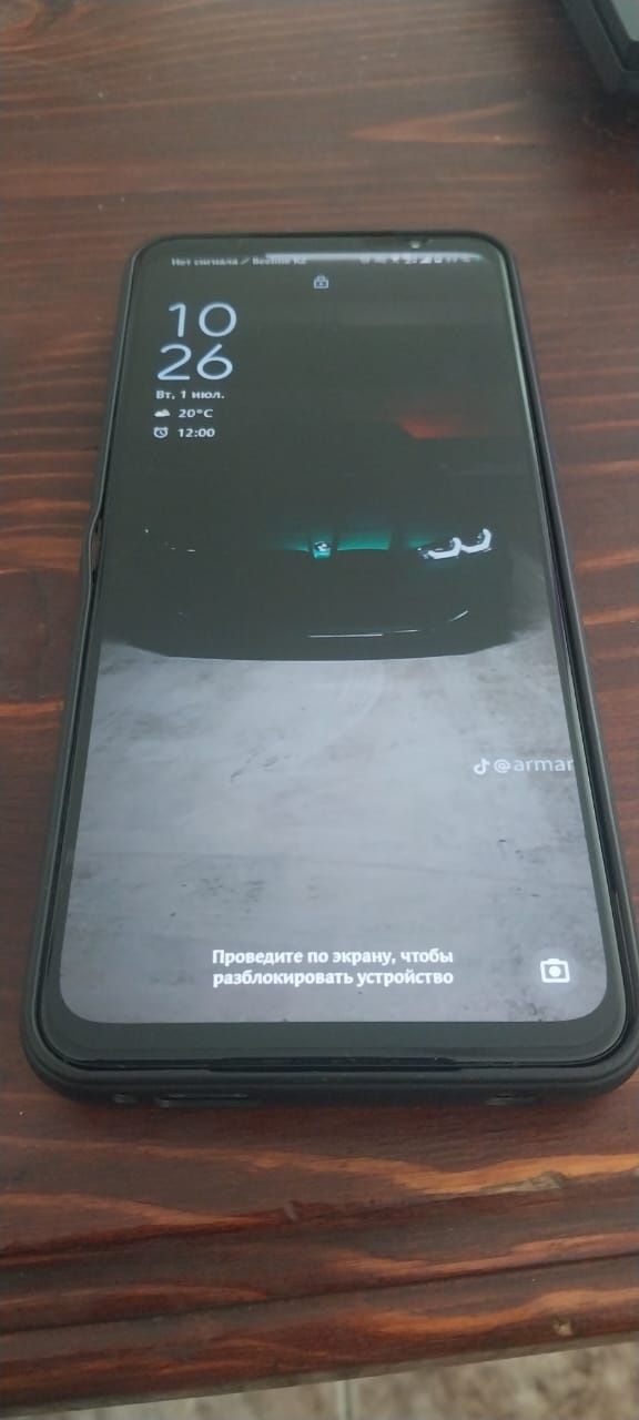 Asus rog phone 5s