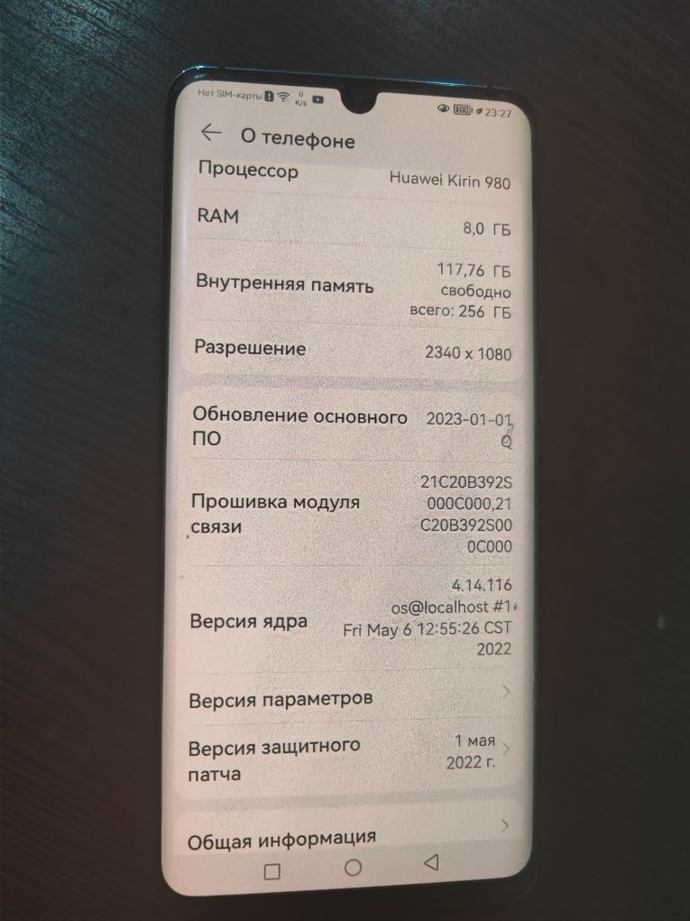 Huawei p30 pro...