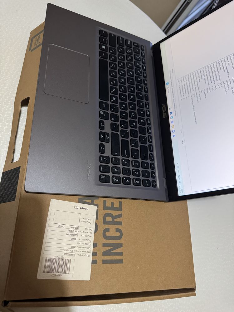 Продам Ноутбук Asus P1512CE