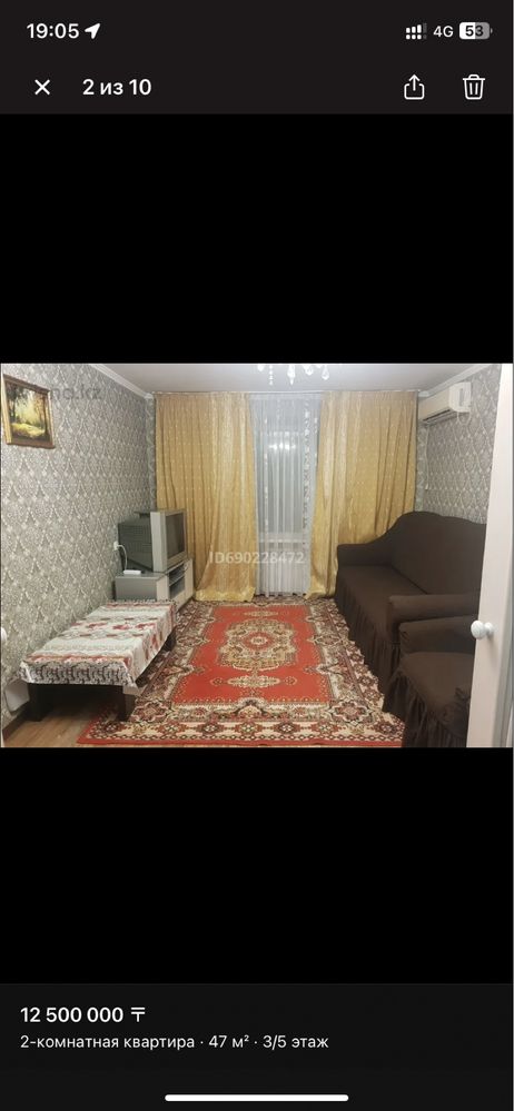 Командировочным гостям города сдаеться 1комн кв , со всеми удобствами
