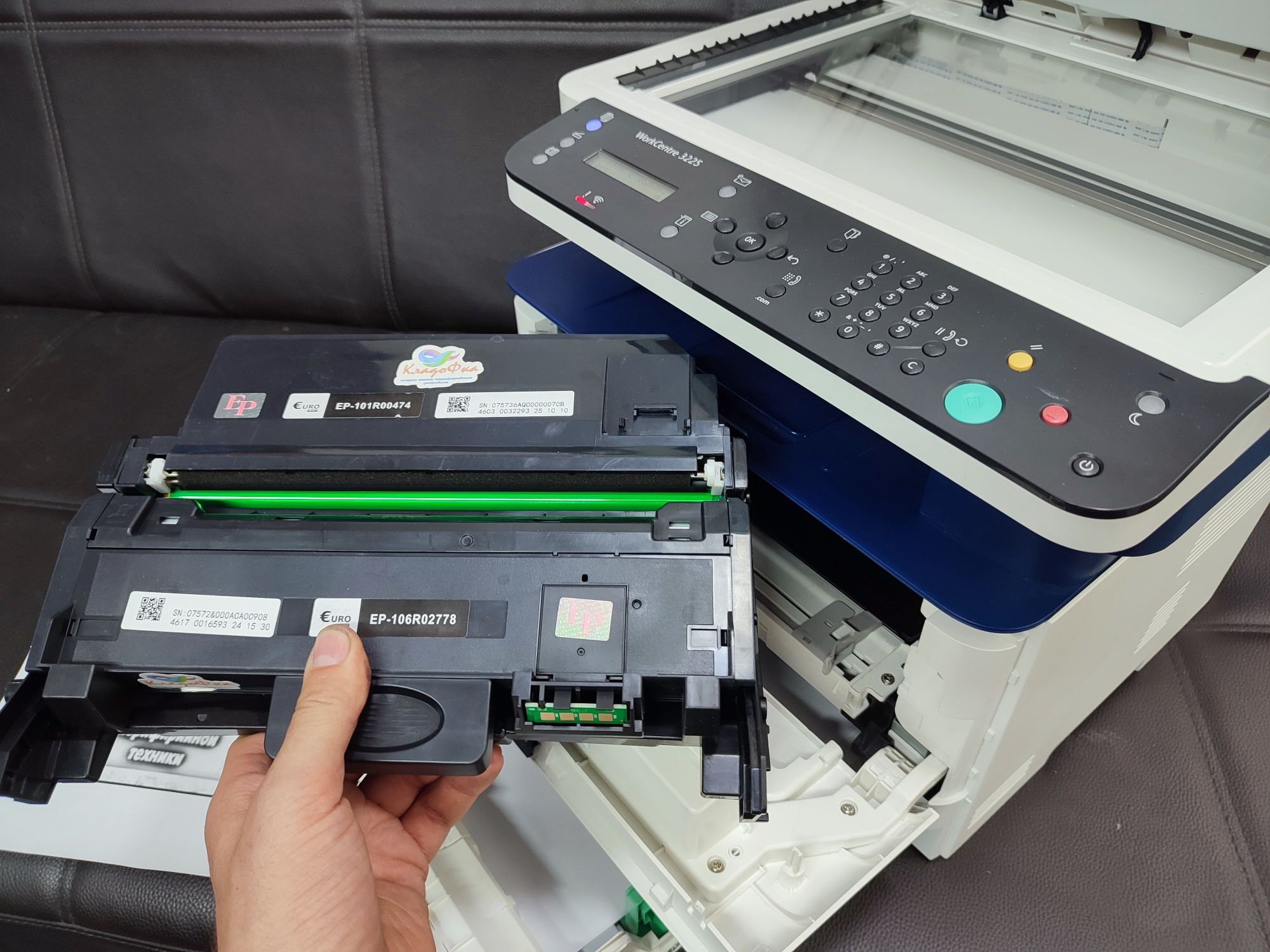 Продаю лазерное МФУ Xerox WC3225 с WiFi, расчипован!