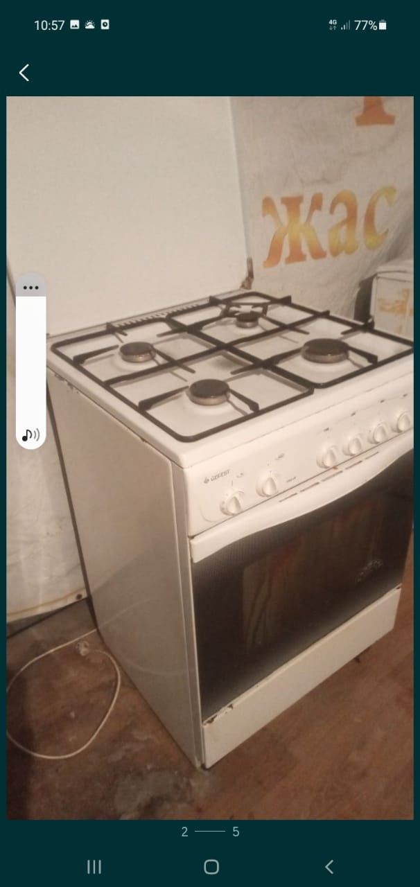 Продам газ плиту