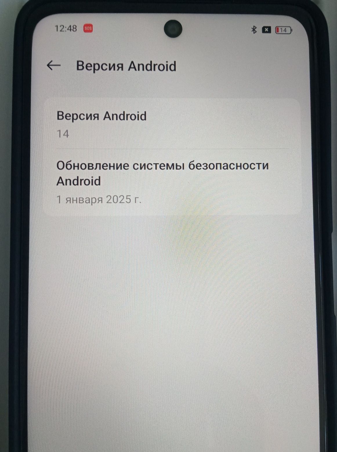Смартфон OPPO A3x 4 ГБ/128 Голубой